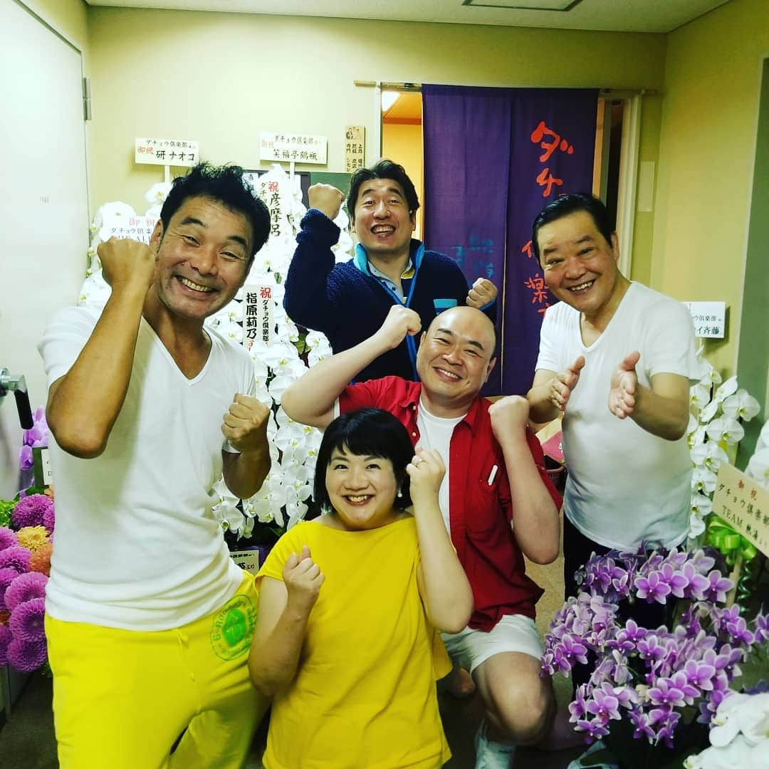 かねきよ勝則さんのインスタグラム写真 - (かねきよ勝則Instagram)「明治座で公演中の志村魂を見てきました～😄 毎年行かせてもらってるので僕の中では夏は志村魂に行くそして楽屋挨拶に行き冷蔵庫にあるペットボトルの水と差し入れの食べ物を頂くと言うのがルーティーンになっております。  志村さんはもちろんのことダチョウ倶楽部さんをたっぷり堪能させて頂きました‼️ #明治座 #志村魂 #ダチョウ倶楽部 #楽屋挨拶 #ペットボトル #水 #差し入れ #ルーティーン #新宿カウボーイ #かねきよ」8月6日 0時29分 - shinjyukucowboy_kanekiyo