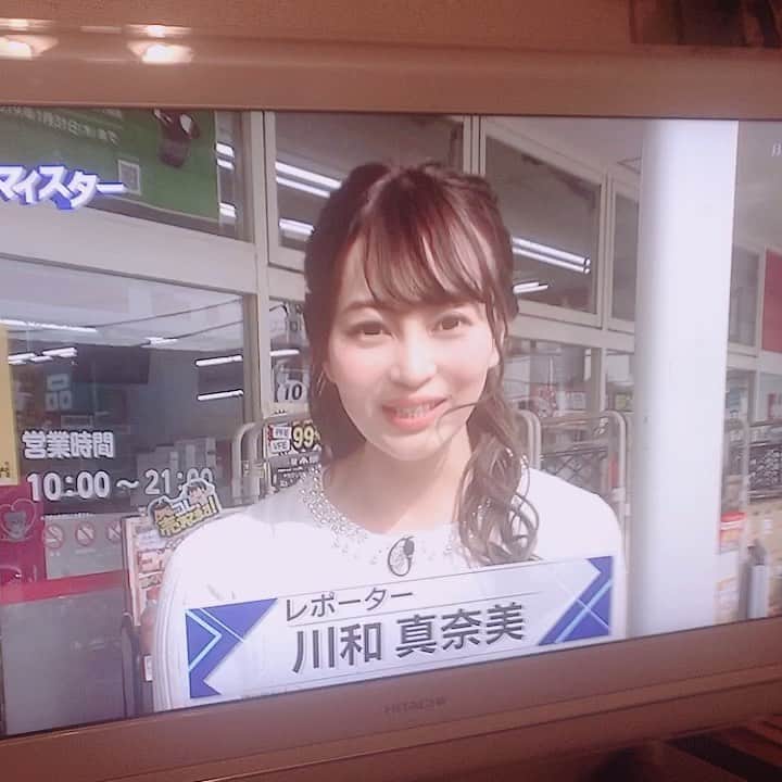 川和真奈美のインスタグラム