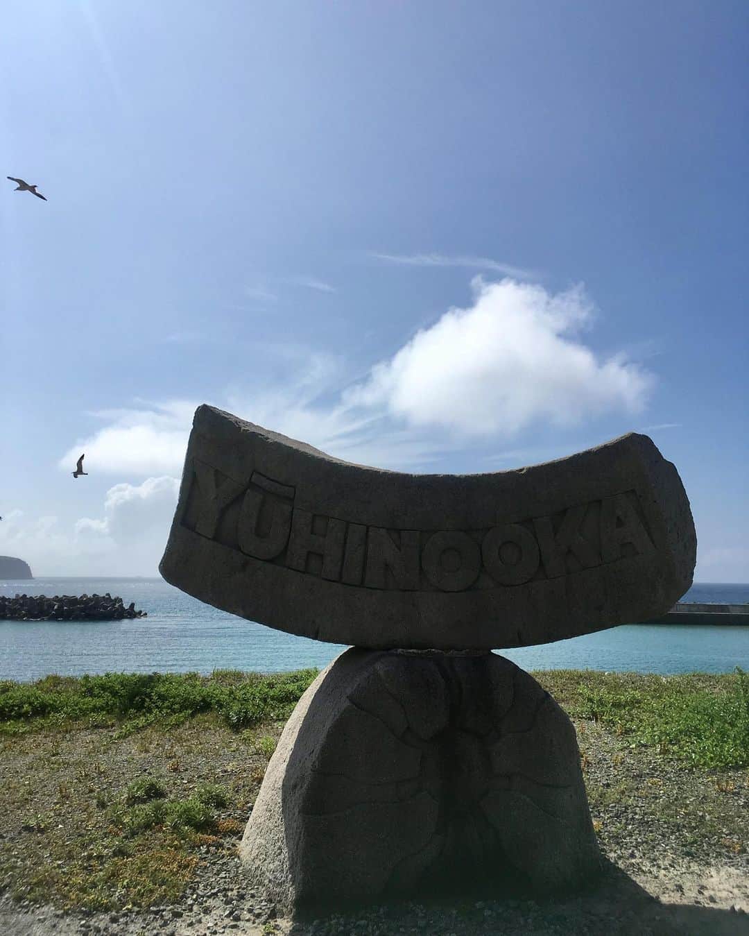 福山理子さんのインスタグラム写真 - (福山理子Instagram)「新島の想い出 #2018年夏 #ゆうひの丘 #新島 #モヤイ像  #レンタルバイク」8月6日 2時13分 - rikofukuyama