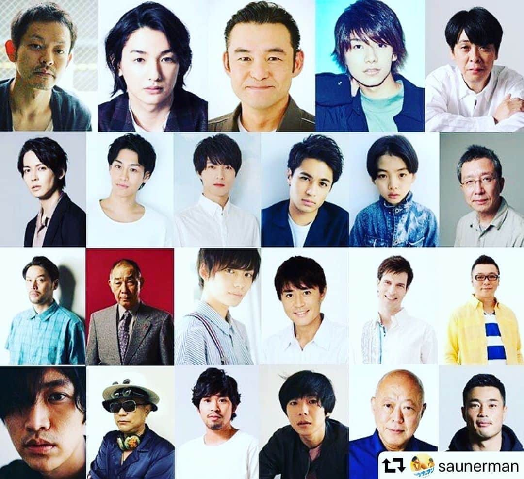 山中崇さんのインスタグラム写真 - (山中崇Instagram)「みーんな裸だよ。サウナだからね。 #repost @saunerman ・・・ 🆙『サウナーマン』キャスト一挙解禁‼️🆕 皆さま、お待たせいたしました🎶  男たちが裸体で繰り広げるカオスな空間‼️ 主演の #眞島秀和 と“裸の付き合い”をする個性豊かな  #サウナーマン キャストをついに一挙解禁です💪✨ #TSUTAYAプレミアム #ABCテレビ #サウナーマン  #サウナ#泪湯 #裸のお付き合い #カオス空間 #サウナーマンな気分 #男たちの裸体  #汗か涙かわからない」8月6日 13時48分 - takashi_yamanaka.official