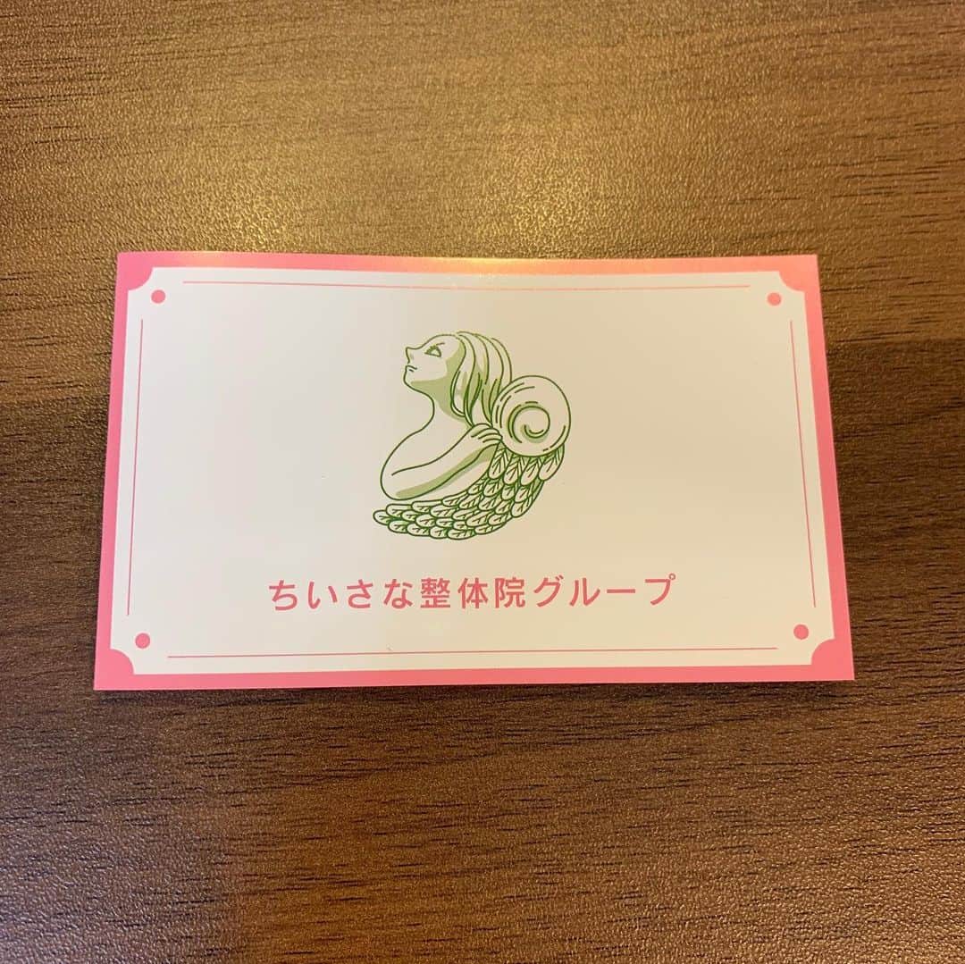増渕竜義のインスタグラム：「暑い🥵💦今日も行ってきました^ ^ ボディメンテナンス😊 ↓ちいさな整体院↓ https://rac-n.com/  引き続き僕の投稿を見たと言ってもらえると割引されます^ - ^  #野球#スポーツ#プロ野球#増渕竜義#整体#赤羽#ちいさな整体院」