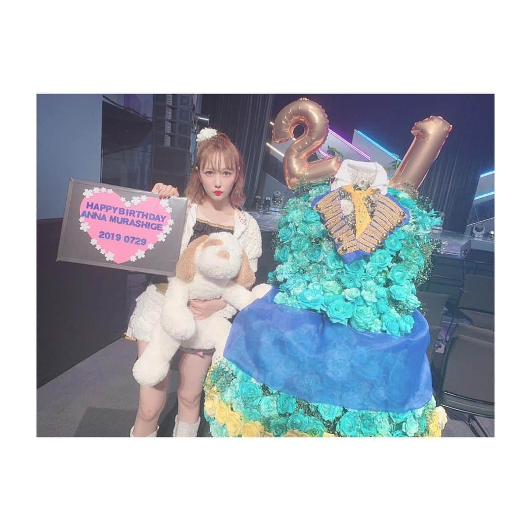 村重杏奈さんのインスタグラム写真 - (村重杏奈Instagram)「素敵な生誕祭ありがとうございました🥺❤️お花は、「意志」の衣装🥰❤️ かあいいー❤️しあわせー❤️」8月6日 14時30分 - hktanna4848