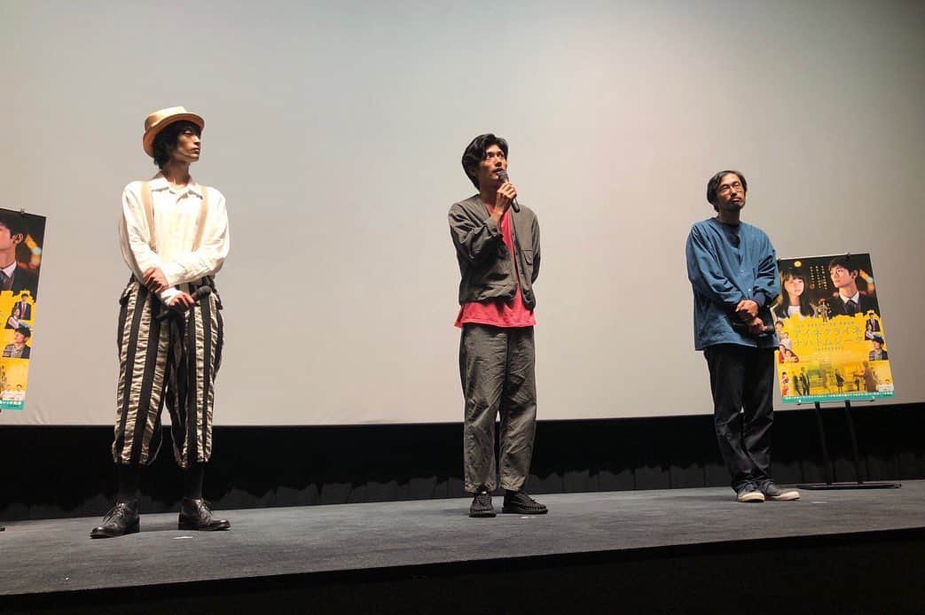 兒玉太智のインスタグラム：「昨日はTOHOシネマズ 仙台にて、映画「アイネクライネナハトムジーク」完成披露上映会でした。 三浦春馬くん、今泉力哉監督と共に僕も登壇させていただきました。 この大切な映画を、まず仙台の方に温かく受け入れてもらえたこと、そしてこれから日本中へと発信していけることに感謝します。 . . #アイネクライネナハトムジーク #三浦春馬 #今泉力哉 #伊坂幸太郎 #斉藤和義 #こだまたいち」