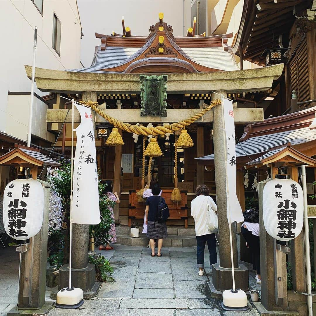 小林 ディスカスさんのインスタグラム写真 - (小林 ディスカスInstagram)「先日は、 人形町にある小網神社に行ってきましたっ👱🏾‍♂️✨🙏🏾✨⛩✨🙏🏾✨💪🏾 とにかく、前厄が凄く激しい…。 でも、今年はイヴルルドさん的には、 チャンスの1年💪🏾 @evelourdes_haruka  しっかり厄除けして、 商売繁盛、NICEに過ごしたーいっ👱🏾‍♂️ #tokyo #japan #神社 #pray #小網神社 #厄除け #前厄 #東京」8月6日 15時09分 - discus_kobayashi