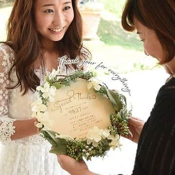 プレ花嫁さんの為の結婚式アイテム通販ファルべのインスタグラム