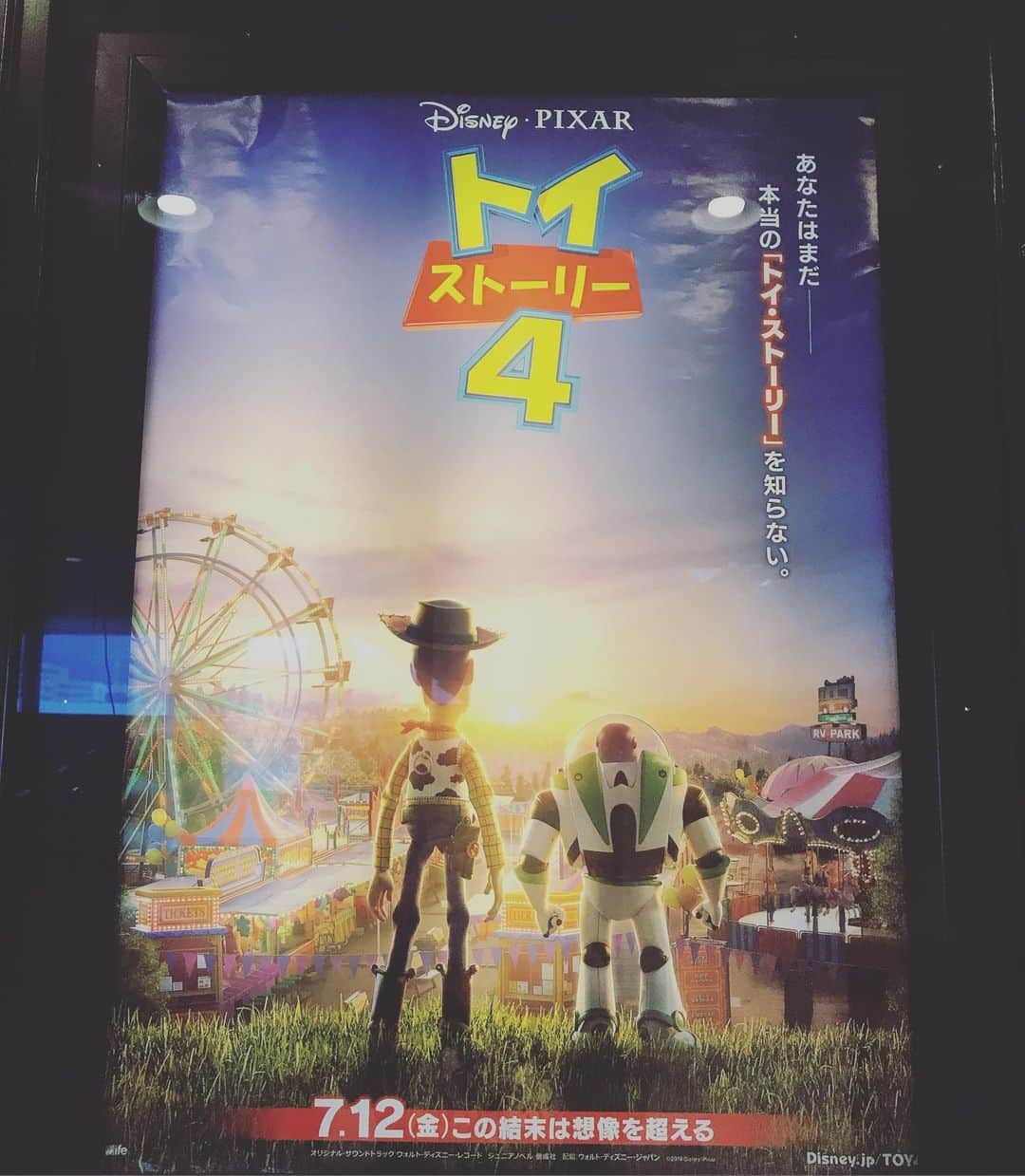 原田良也のグルメインスタ