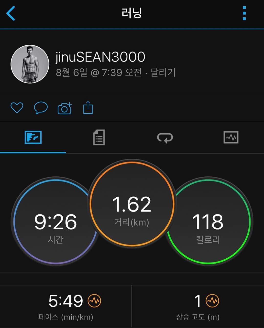 ジヌションさんのインスタグラム写真 - (ジヌションInstagram)「🏃‍♂️🏃‍♂️🏃‍♂️ 러닝 훈련 warm up 6.54km fast run(원래는 5km 20분)실패 6.53km cool down 1.62km 이게 아침 운동 ㅎㅎ」8月6日 10時23分 - jinusean3000