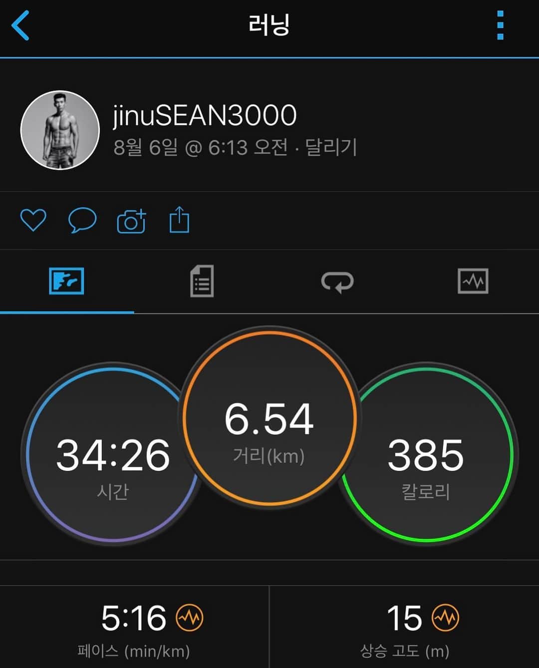 ジヌションさんのインスタグラム写真 - (ジヌションInstagram)「🏃‍♂️🏃‍♂️🏃‍♂️ 러닝 훈련 warm up 6.54km fast run(원래는 5km 20분)실패 6.53km cool down 1.62km 이게 아침 운동 ㅎㅎ」8月6日 10時23分 - jinusean3000