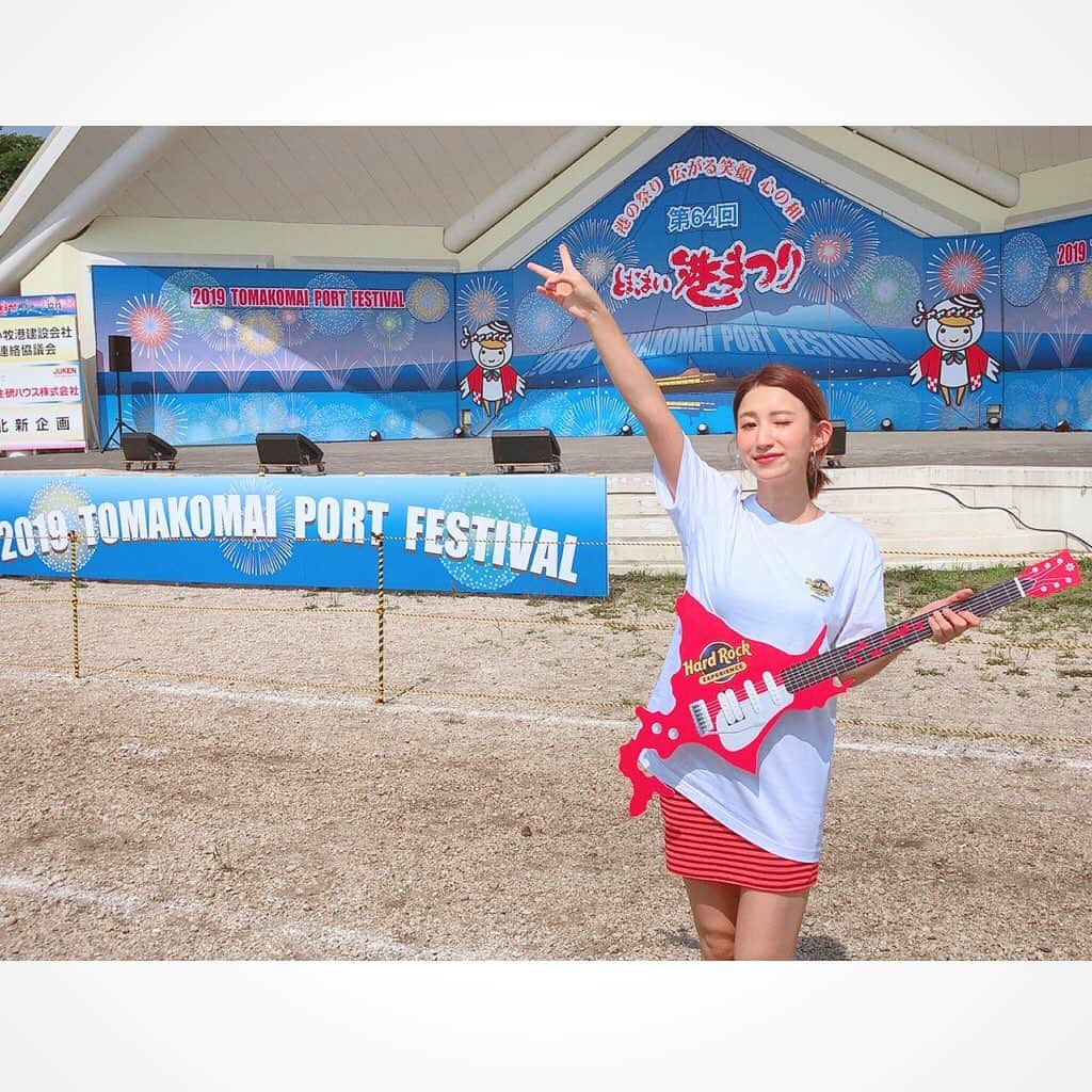 伊藤沙菜のグルメインスタ