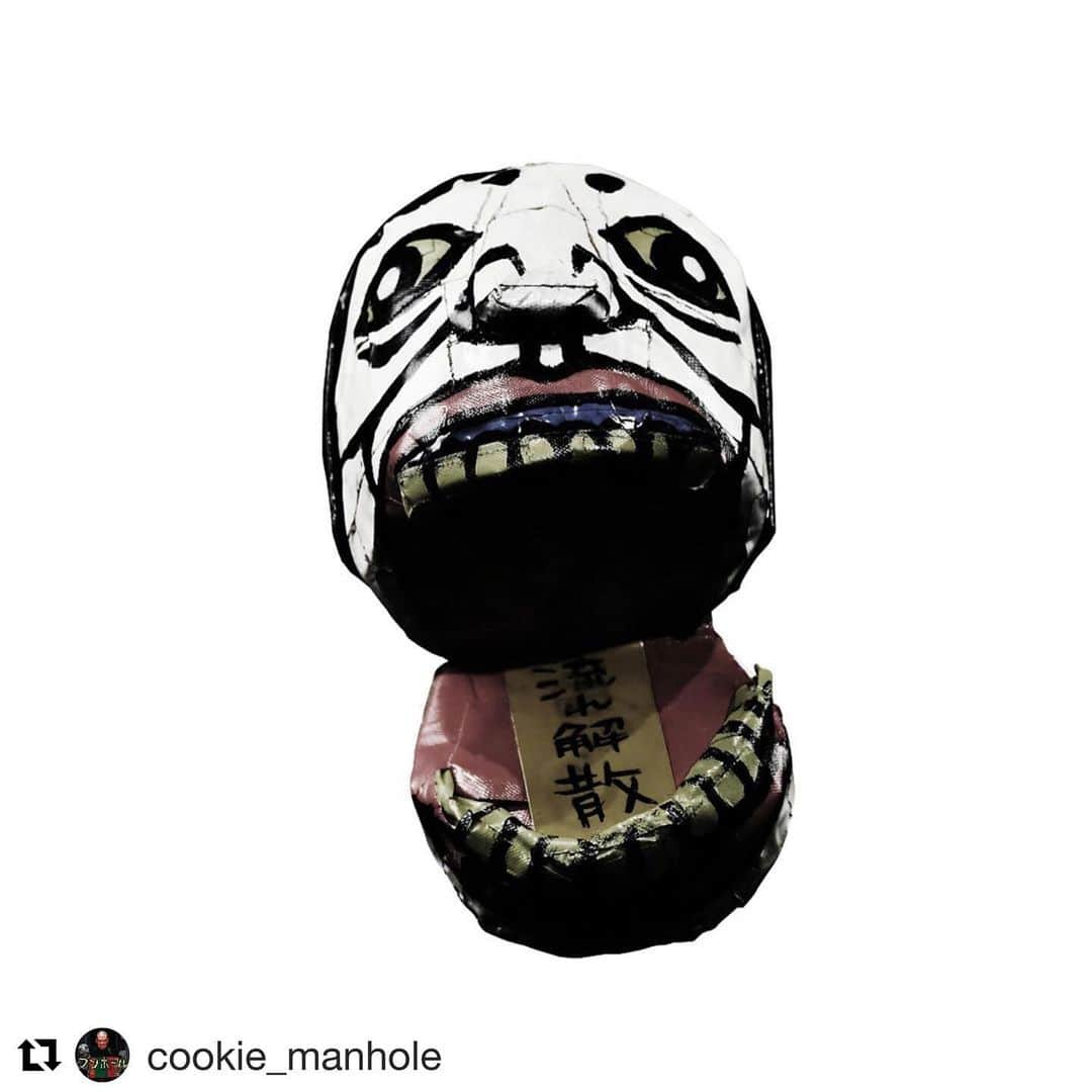 くっきー（川島邦裕）さんのインスタグラム写真 - (くっきー（川島邦裕）Instagram)「#Repost @cookie_manhole with @get_repost ・・・ #暑い夏は… #お化け屋敷💀 #マンホール #本日は11時から👻 #夏休み❗️学生限定❗️ #特別料金も実施中❗️ #学生の方は #入場料金800円❤︎ #くっきー #プロデュース #VRお化け屋敷 #マンホール #開催時間 #平日14時〜20時 #土日祝・お盆11時〜20時 #開催場所 #毎日放送本社1階 #会場限定グッズも発売中❗️ #詳しくはHPをチェック❤︎」8月6日 11時08分 - nikuguso_taro