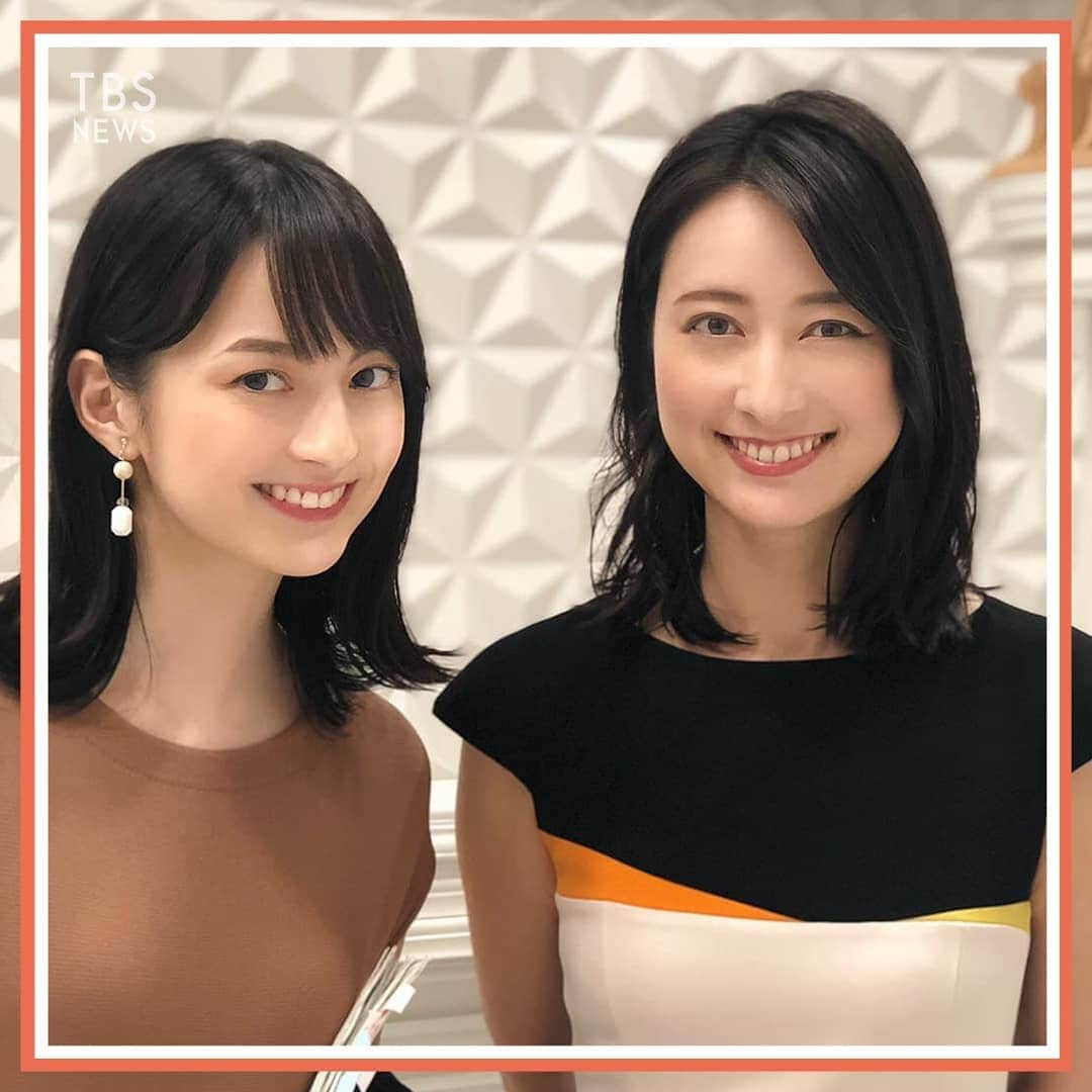 TBS NEWSさんのインスタグラム写真 - (TBS NEWSInstagram)「【news23】 山本アナをチラリと見る小川キャスター👀  この２人、お弁当を毎日一緒に食べるくらい仲がいいんです🍽️ . きょうの放送では、女優の綾瀬はるかさんの特別企画『綾瀬はるか「戦争」を聞く』を放送します。  綾瀬さんの出身地は広島。 すべてを一瞬で奪った原爆。 74年前、いまの公園内にあった天神町で暮らしていた女性に、綾瀬さんが話を聞きます。  今夜よる11:00からの放送です！ 是非ご覧ください！ . 👗小川キャスター…PAULE KA . #小川彩佳 #山本恵里伽 #news23 #TBS #tbsnews #news #ニュース #テレビ #綾瀬はるか #広島 #原爆 #広島原爆 #原爆ドーム #広島平和記念公園 #天神町 #広島原爆の日 #アナウンサー #衣装 #今日のコーデ #ヘアスタイル #fashion #ootd #outfitoftheday」8月6日 12時00分 - tbsnews_insta