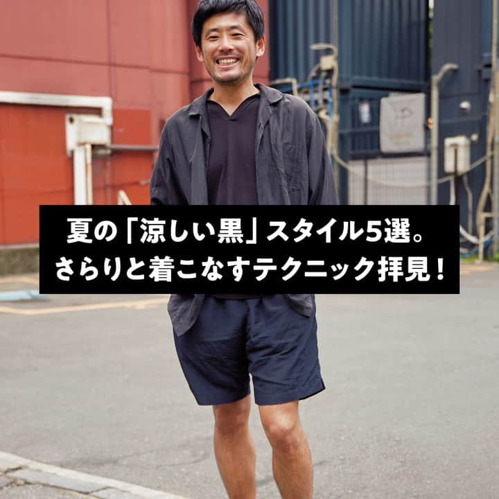 UOMOのインスタグラム