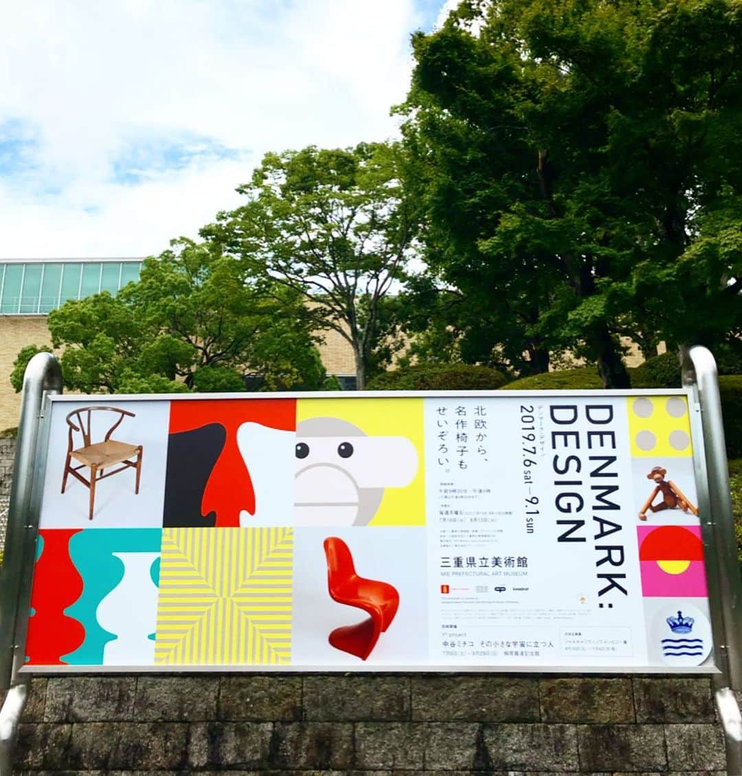 keigoのグルメインスタ