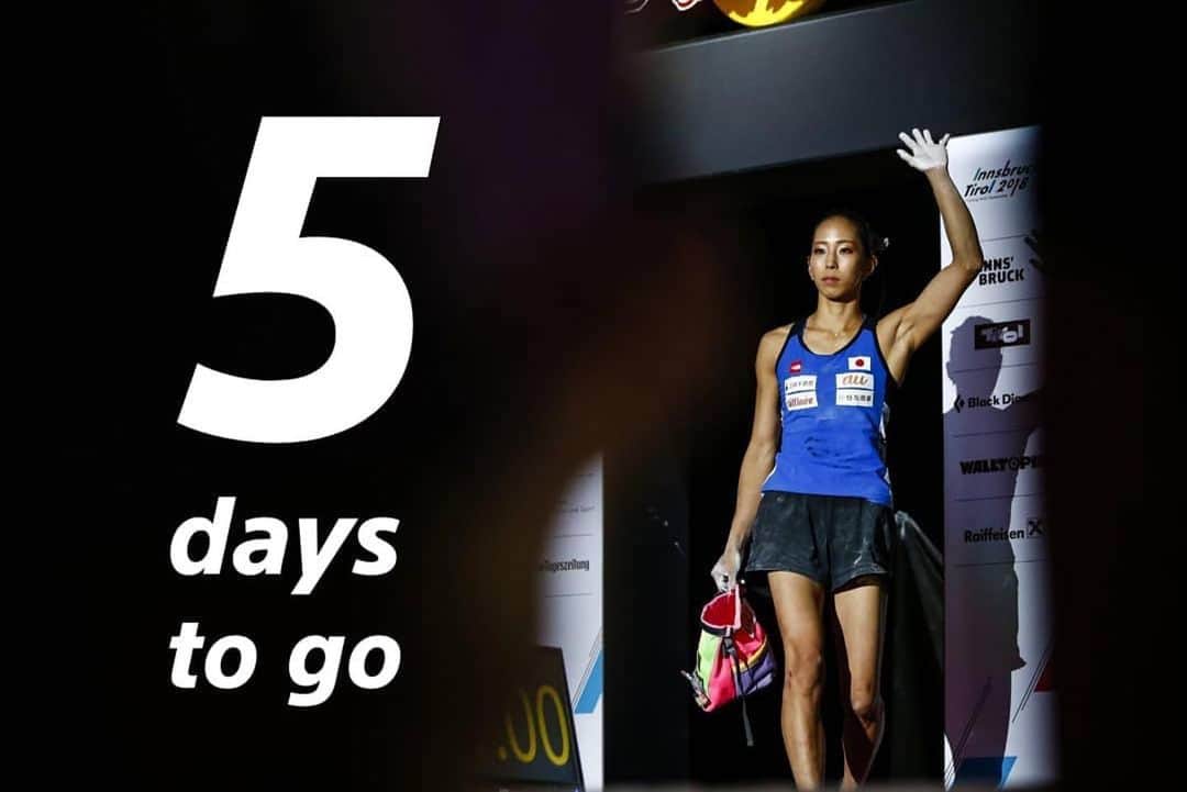 野口啓代のインスタグラム：「5 days to go!!!!! Worldchampionships!!!!! ☆★☆★☆★☆★☆★☆★☆★ repost from @climbersjp  #IFSCwch2019  @au_official #大和証券 @thenorthfacejp @orientalbaio #三井不動産 @cowsoapcp #zeta  @c3fit @lasportivajp @petzl_official  @newhale_japan」