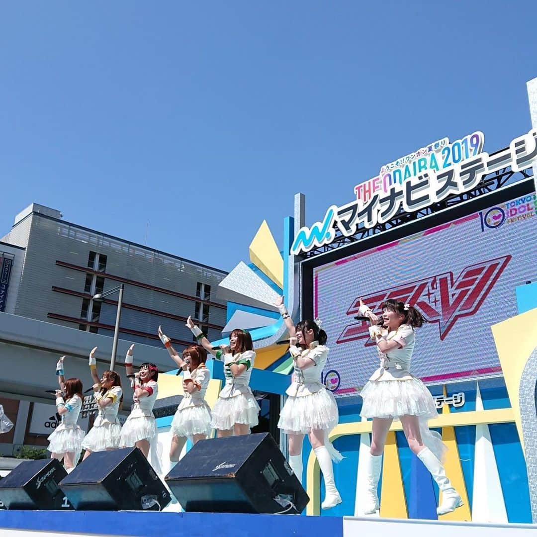 もえのあずきさんのインスタグラム写真 - (もえのあずきInstagram)「TOKYO IDOL FESTIVAL2019 ありがとうございました🥰🥺💓みんなが応援してくれたおかげでこのメンバーでステージに立てて本当にうれしい🙈💓 改めてありがとう❤️❤️❤️ #エラバレシ #tif2019 #tokyoidolfestival」8月6日 12時21分 - moeazukitty