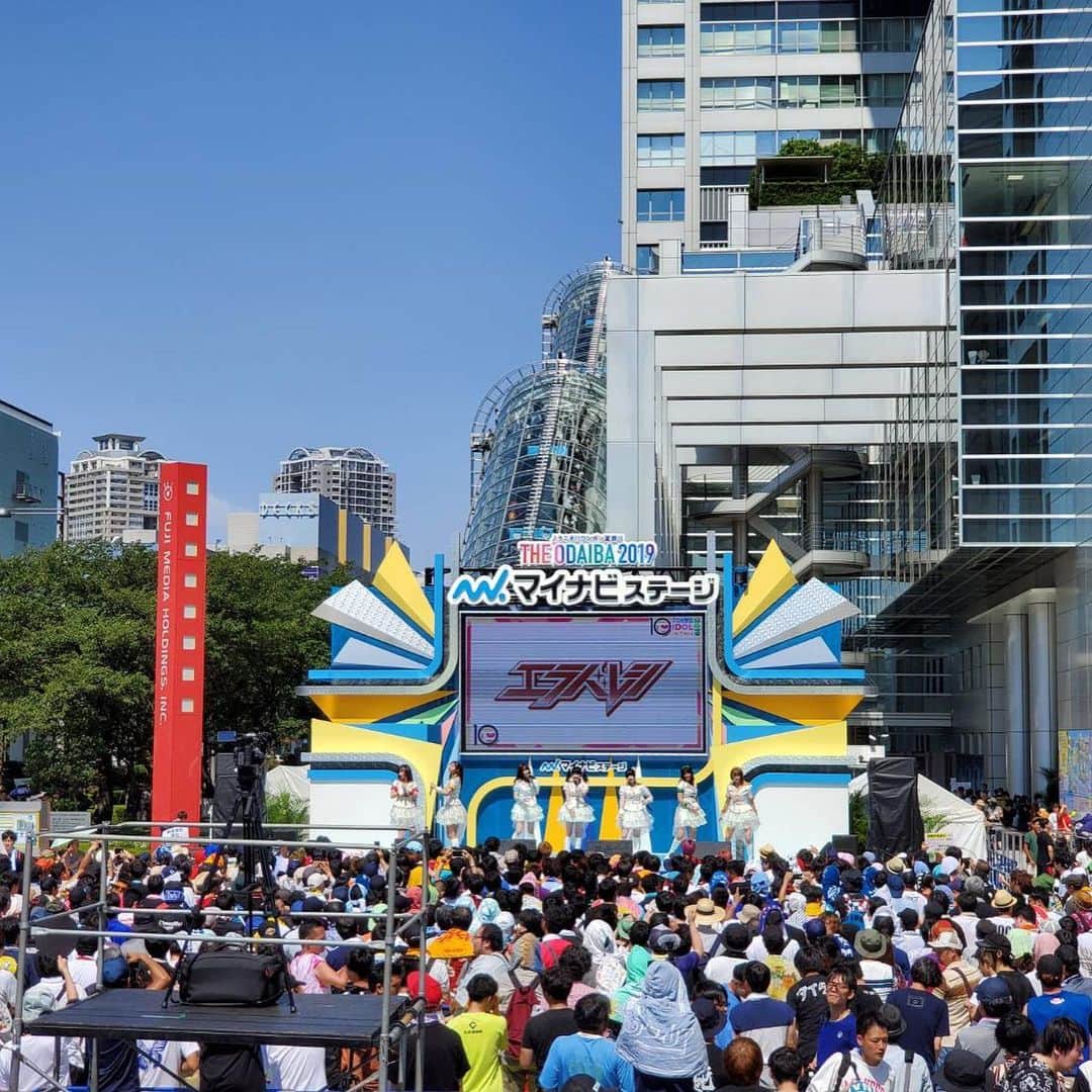 もえのあずきさんのインスタグラム写真 - (もえのあずきInstagram)「TOKYO IDOL FESTIVAL2019 ありがとうございました🥰🥺💓みんなが応援してくれたおかげでこのメンバーでステージに立てて本当にうれしい🙈💓 改めてありがとう❤️❤️❤️ #エラバレシ #tif2019 #tokyoidolfestival」8月6日 12時21分 - moeazukitty