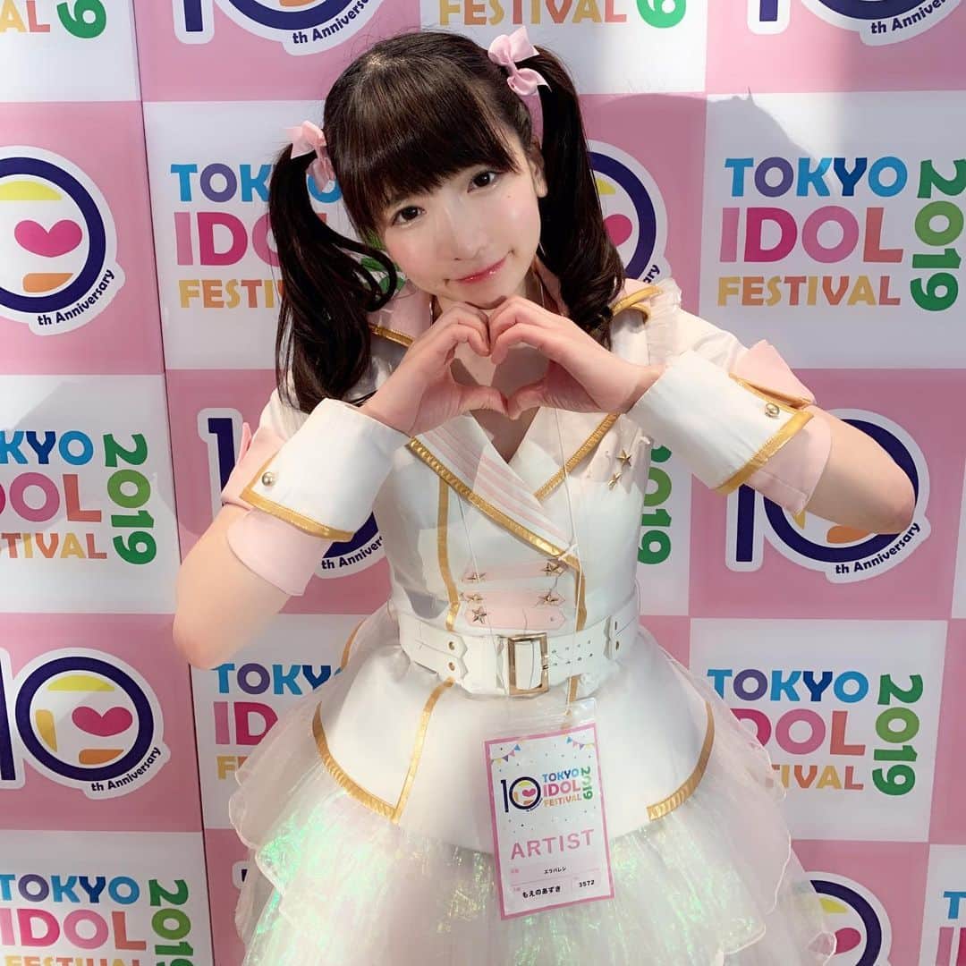 もえのあずきさんのインスタグラム写真 - (もえのあずきInstagram)「TOKYO IDOL FESTIVAL2019 ありがとうございました🥰🥺💓みんなが応援してくれたおかげでこのメンバーでステージに立てて本当にうれしい🙈💓 改めてありがとう❤️❤️❤️ #エラバレシ #tif2019 #tokyoidolfestival」8月6日 12時21分 - moeazukitty