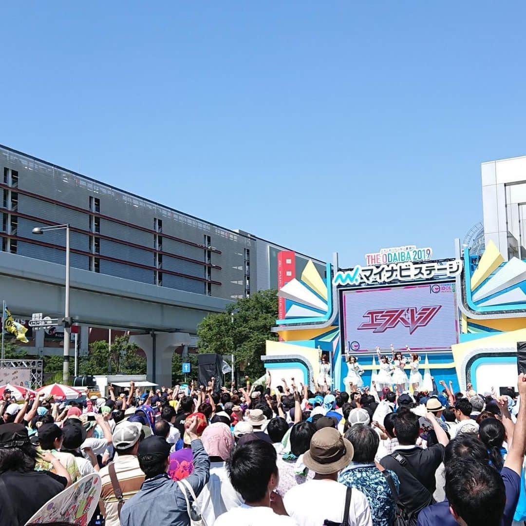 もえのあずきさんのインスタグラム写真 - (もえのあずきInstagram)「TOKYO IDOL FESTIVAL2019 ありがとうございました🥰🥺💓みんなが応援してくれたおかげでこのメンバーでステージに立てて本当にうれしい🙈💓 改めてありがとう❤️❤️❤️ #エラバレシ #tif2019 #tokyoidolfestival」8月6日 12時21分 - moeazukitty