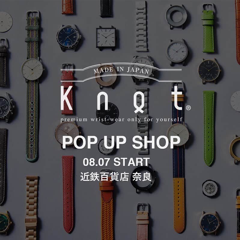 Maker's Watch Knotのグルメインスタ