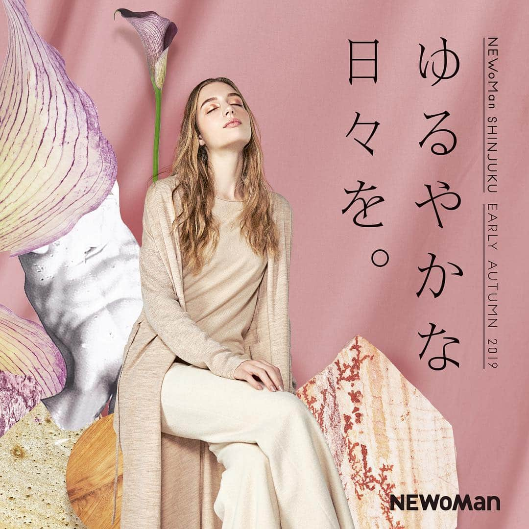 NEWoMan_officialさんのインスタグラム写真 - (NEWoMan_officialInstagram)「#NEWoMan ・ 「ゆるやかな日々を。」 ・ 2019AWコレクションでは、 ストレスフルな社会からの解放を求めて 心地良さにこだわった上質な素材や ゆるやかなシルエットを描く ファッションが多く見られました。  暑さは続くと言えど、秋冬シーズンが立ち上がるこの時季。 コレクションを意識した着心地の良い服をまとい、 穏やかでゆとりのある時間を送って欲しいと願っています。 ・ -cast- Photo & Film Photography：Shinichi Sasaki（SIGNO） Film Edit：filmout （SIGNO） Model：Karolina（Donna Models） Hair & Make-up：Masayoshi Okudaira Stylist：Yuriko Eguchi  Music by：メトロノリ（Metoronori） Produced by：Japan Life Design Systems ・ #ゆるやかな日々を #ニュウマン #instagood #tokyo #shinjuku #japan #fashion #ad #NEWoMan_THEME #NEWoManAW #秋 #2019aw #autumn」8月6日 12時54分 - newoman_shinjuku