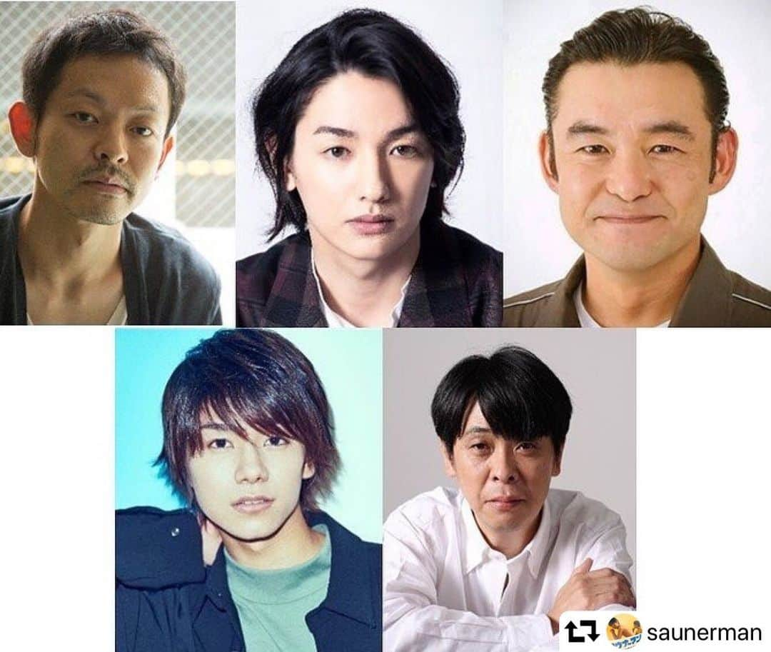 山中崇さんのインスタグラム写真 - (山中崇Instagram)「まじめにふざけました。裸で。サウナだから。 #repost @saunerman ・・・ 『サウナーマン～汗か涙かわからない～』 サウナ「泪湯」の常連客には・・・ #山中崇 ✨ #七瀬公 ✨ #仁科貴 ✨ #北川尚弥 ✨  #森下能幸 ✨  #主演 #眞島秀和 #黒柳ヨシトモ #サウナーマン  #TSUTAYAプレミアム  #ABCテレビ  #サウナ #サウナーマンな気分 #裸のお付き合い #泪湯 #常連客 #カオスな空間 #カオスなサウナ」8月6日 13時40分 - takashi_yamanaka.official