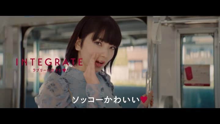 のインスタグラム：「📺トライ、プロフィニッシュリキッド！ 「あ！ヤバイ…」時間がなくても大丈夫。「#プロフィニッシュリキッド」を指で伸ばすだけで、プロが仕上げたみたいなつや美肌に✨みんなも #ソッコーかわいい を手に入れよう♡ ・ ・ #インテグレート #ラブリーに生きろ #使えるラブリー #小松菜奈 #CM #リキッドファンデーション #リキッドファンデ #ベースメイク #トーンアップ #カバー力 #毛穴オフ #透け感 #美肌 #ミネラル #抜け感メイク #透明感メイク #つや肌メイク #つや肌 #うるおい #紫外線対策 #日焼け対策 #コスメ好きさんと繋がりたい #新作コスメ #新作コスメ2019 #秋コスメ #秋メイク #時短メイク #integrate」