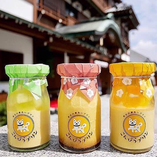 aumoグルメのグルメインスタ