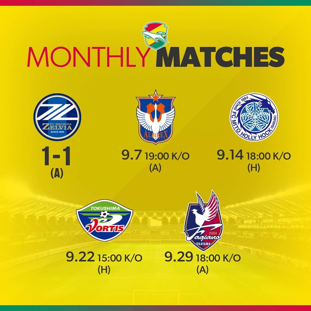 ジェフユナイテッド市原・千葉のインスタグラム：「🗓MONTHLY MATCHES ひとつずつ、勝利を積み重ねていきましょう💪⚽️ #jefunited  #ジェフ千葉 #Jリーグ #jleague」