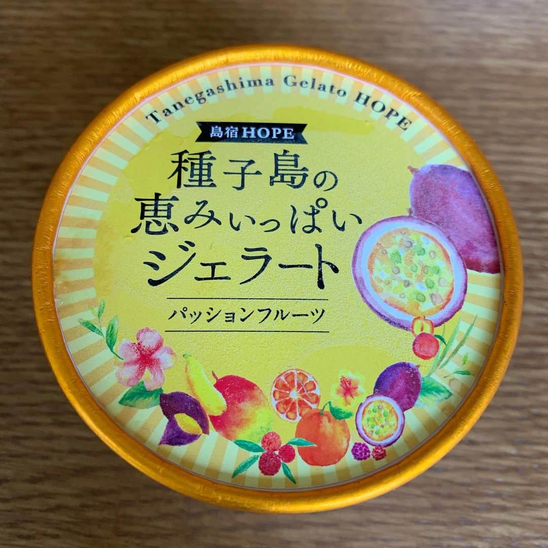 村田諒太さんのインスタグラム写真 - (村田諒太Instagram)「朝から少し甘い物が食べたくなったから、兄貴が送ってくれたジェラート食べます 種子島は楽しいのかな、行ってみたい #ジェラート #種子島 #スウィーツ #兄弟」9月4日 9時35分 - ryota_murata_official