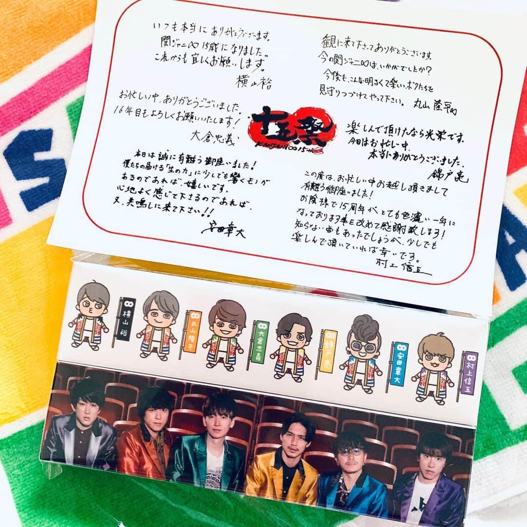 のインスタグラム：「昨日は#間ジャム でも度々お世話になってる#関ジャニ の＃十五祭 @東京ドーム千秋楽ライブへお招き頂き見に行きました！いや〜今自分自身がドームツアー回ってるからってのもあるけどついつい色んな視点から観てる自分がいた！3時間があっという間に過ぎて行ったアトラクションたっぷりのライブだった。MC力がハンパねーwwwご招待ありがとうございました😊そして又番組で関ジャニの皆さんとご一緒出来る事を楽しみにしてます🎤Was invited to go see #kanjani8 #concert @tokyo dome last night! It felt a little strange to be on the other side of the dome, sitting as a part of the audience and not performing on #stage like usual! #thankyou to the boys of #kanjani for inviting me to ur concert! Hope to work with u guys soon on ur tv show again! #boyband #関ジャニ #divalife #divafreshyuri #tokyo #japan」