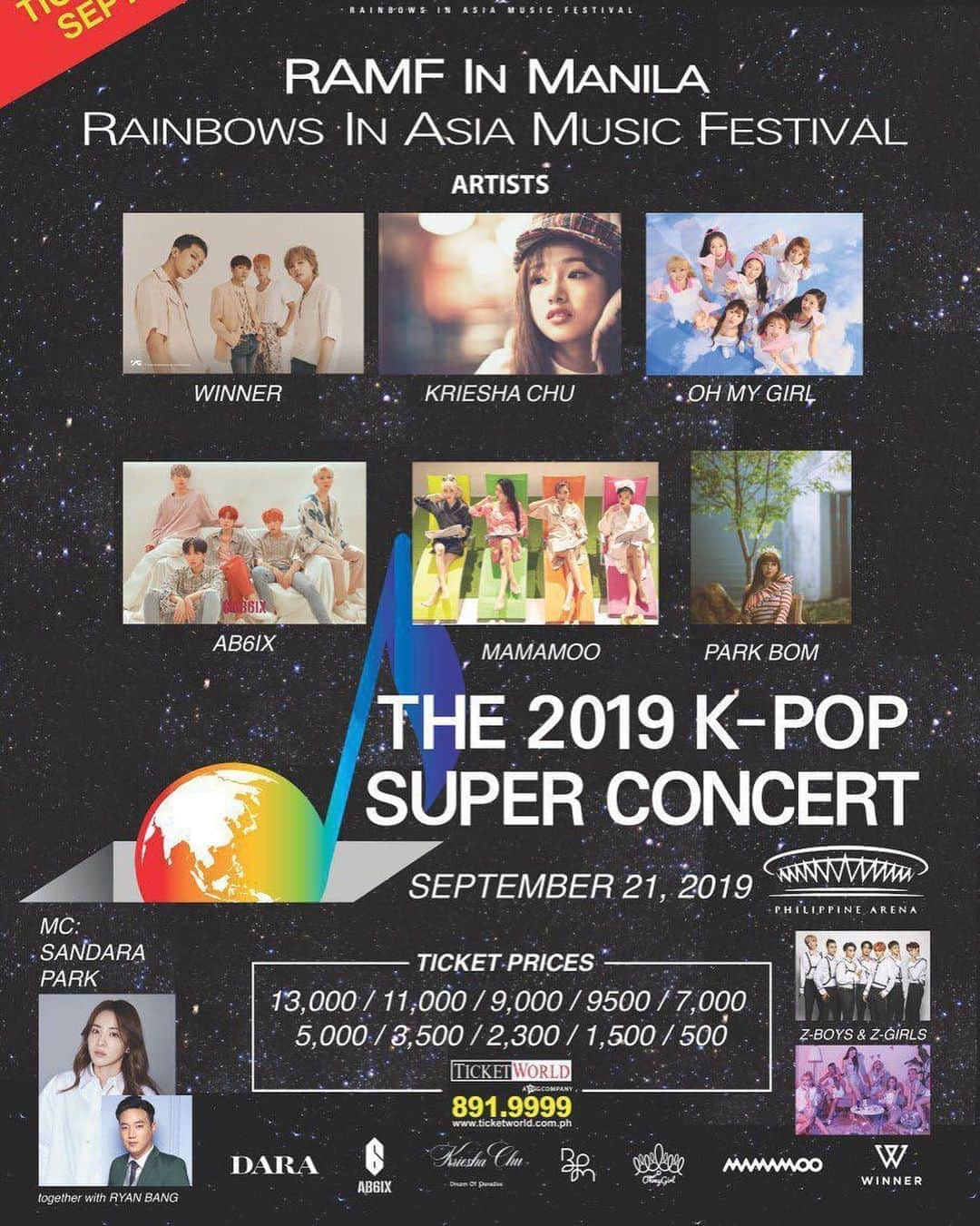 のインスタグラム：「진짜 이렇게 만나네^^~!🥰🥳 과연 나는 가수🎤너는 MC만 할까요???????? #BlackPH♦️#ssangpark in the #philippines #Dara#Bom#2ne1 @dnation_official #dnation #디네이션 #박봄 #parkbom #bompark #ぼム #朴春‎#بارك_بوم#」