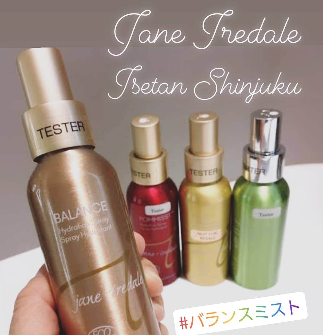 のインスタグラム：「＜伊勢丹新宿店のスタッフオススメ商品＞. . 汗やら、皮脂やらでお困りの方には特にバランスミストがお勧め。朝のメイク後にシュッとお顔にかけるだけで感動するほどに崩れません。まだお試しでない方はこの機会にぜひ！. . 季節や肌の状態によってミストを使いわけていただくとより効果を実感されること間違いなしです。. . ■バランスミスト  3400+tax. . . ジェーン・アイルデール　伊勢丹新宿店. 新宿区新宿3-14-1. 伊勢丹新宿店　本館地下2階　ビューティアポセカリー. 直通電話03（3352）1111　大代表. 営業時間：10時～20時」