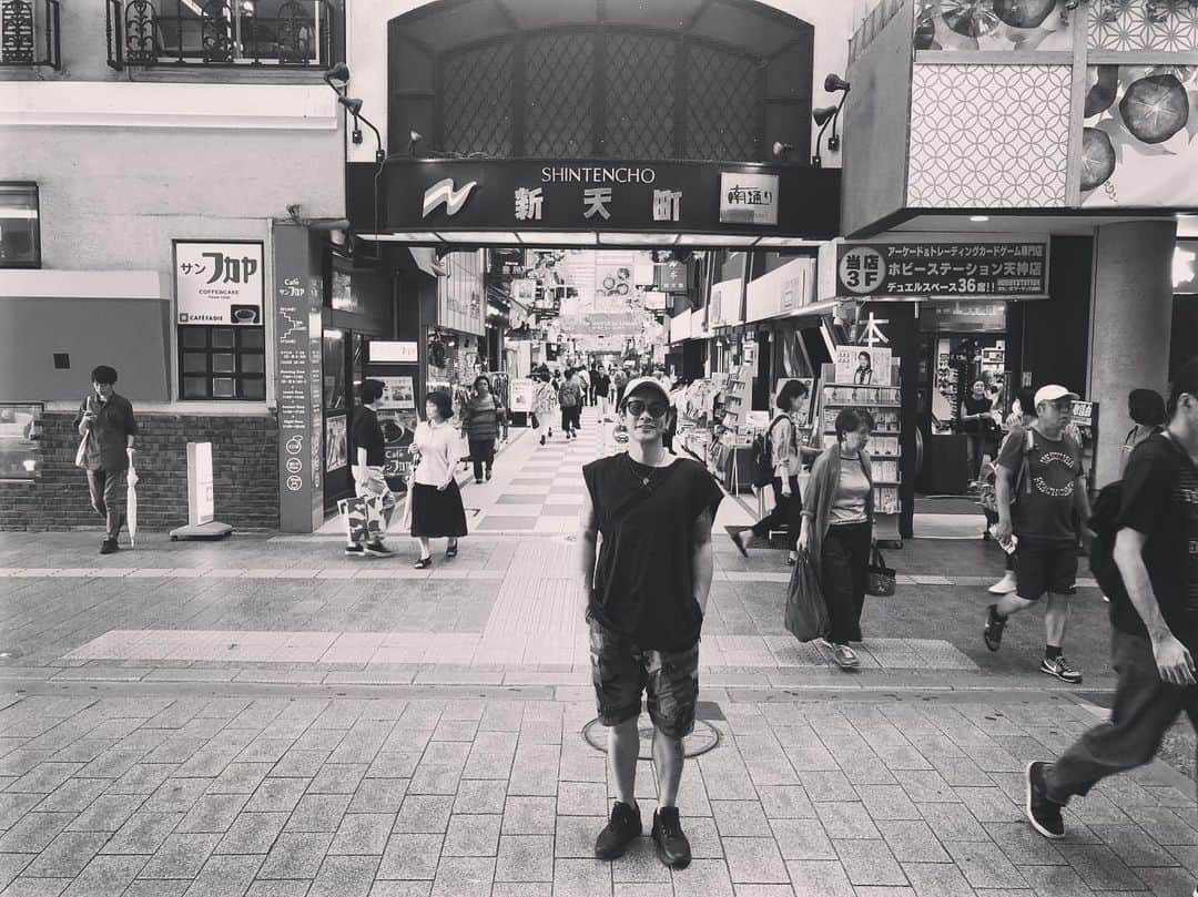 のインスタグラム：「福岡到着」