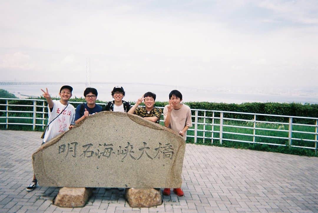 高見雄登さんのインスタグラム写真 - (高見雄登Instagram)「淡路島の写ルンです。 #写ルンです #明石海峡大橋全とび #マダムありがとう」9月4日 14時43分 - yutotakami