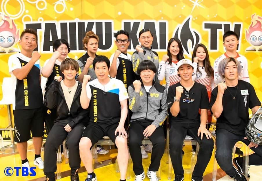 丹野夏波のインスタグラム：「<メディア情報>  9月7日(土) 19:00〜放送の「炎の体育会TV」に出演します！！！ . 今回はBMX日本代表軍 VS 体育会TV軍で対決！レース、フリースタイルの両種目で勝負するのでBMXの魅力がたくさん詰まっている内容になっています😊  私は初めてのスタジオ収録だったので緊張しましたが、とっても楽しかったです！！😍 . 是非見てください！！！ . #BMX #BMXレース #炎の体育会TV #TBS #kingandprince」
