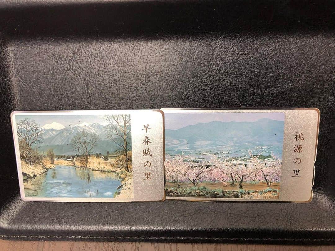 ブランド EXのインスタグラム：「テレフォンカードを買い取りました。 #杉並区 #高価買取 #高井戸 #浜田山 #井の頭線 #ブランドEX #営業中 #女性スタッフ在籍 #お気軽にどうぞ😊 #夏休み #片付け #整理して出てきた商品 #拝見させて下さい！ #出張買取も致します #貴金属 #切手 #金券」