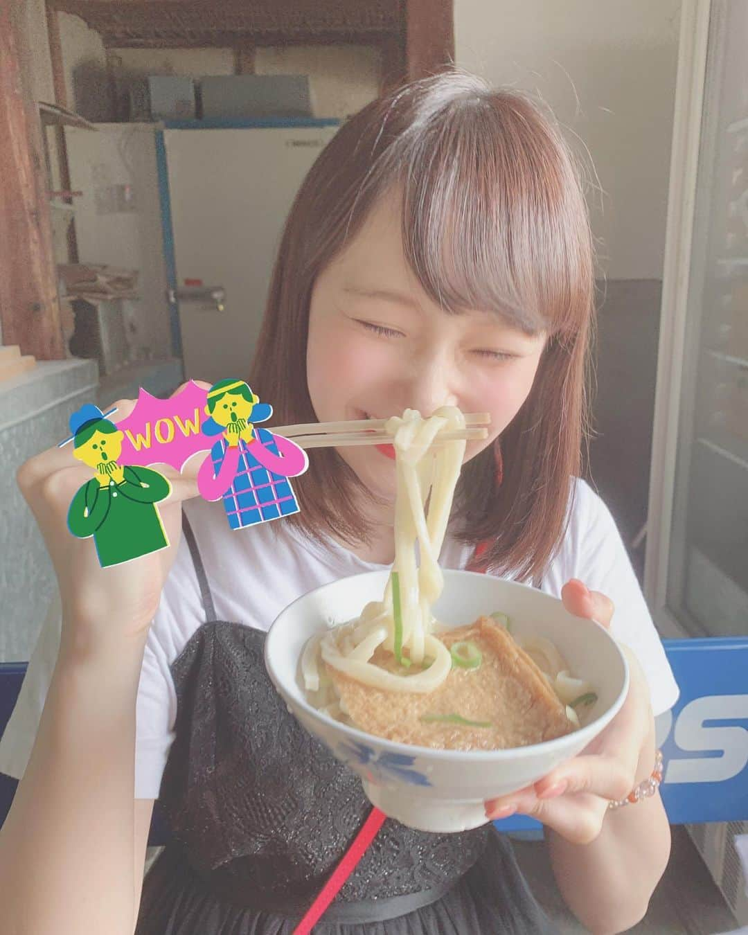 大段舞依さんのインスタグラム写真 - (大段舞依Instagram)「﻿ ﻿ ちょっと遅めの夏休み🌴♡﻿ ﻿ ﻿ ありちゃんと旅に出ていました！！﻿ 香川でうどん食べ歩きして徳島で温泉入った♨️﻿ ﻿ 行動力アップ四国旅行だよ😊﻿ ﻿ ﻿ ﻿ #2019倍 #夏休み #香川 #徳島 #うどん﻿ #四国 #旅行 #ちょっと遅めの夏休み﻿ ﻿ ﻿ ﻿」9月4日 16時06分 - maichi_1004