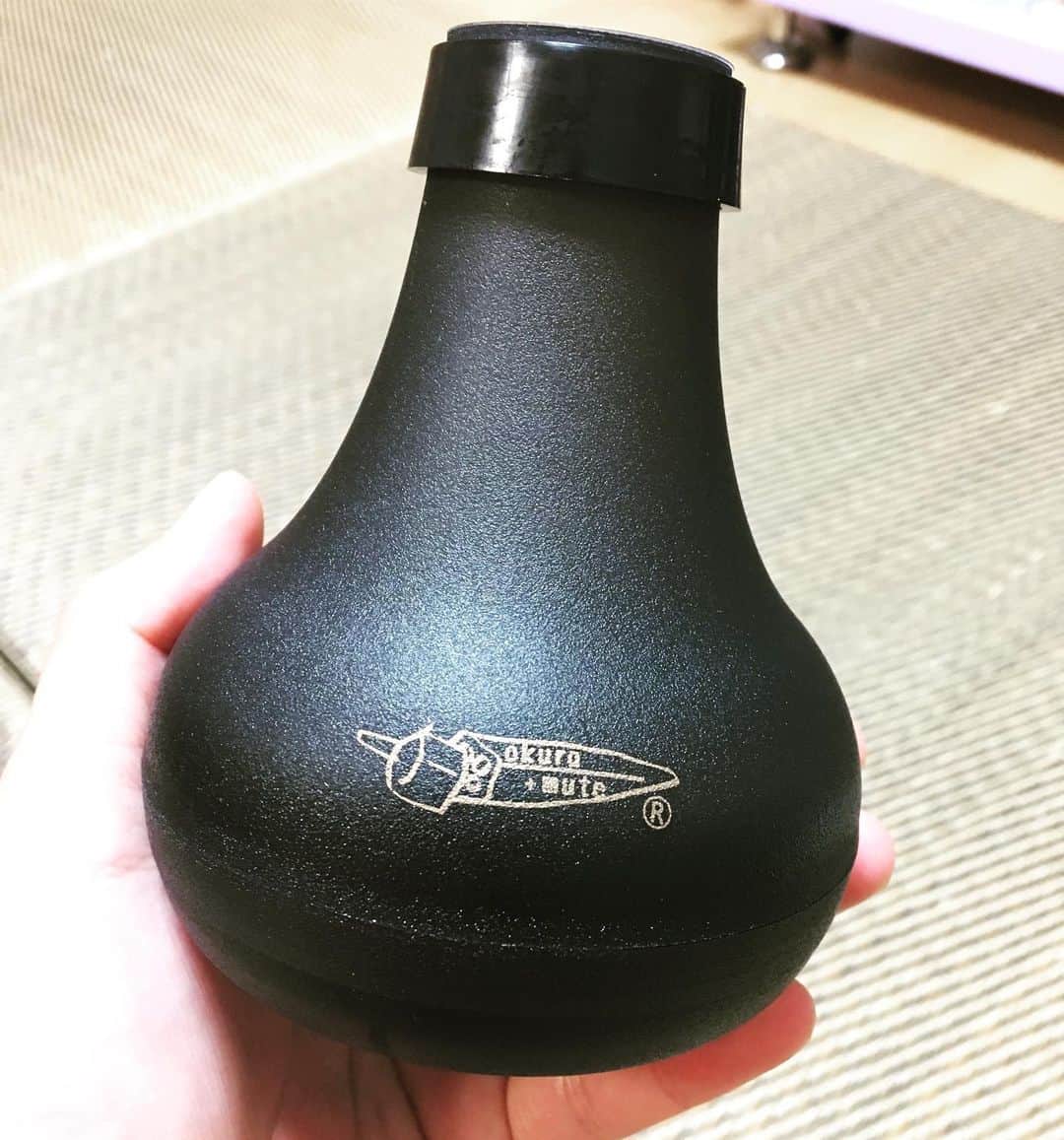 のインスタグラム：「20190904 買っちゃっちゃー！今から吹こー！🙌🙌🙌 #trumpet #mute #practicemute #okuramute」