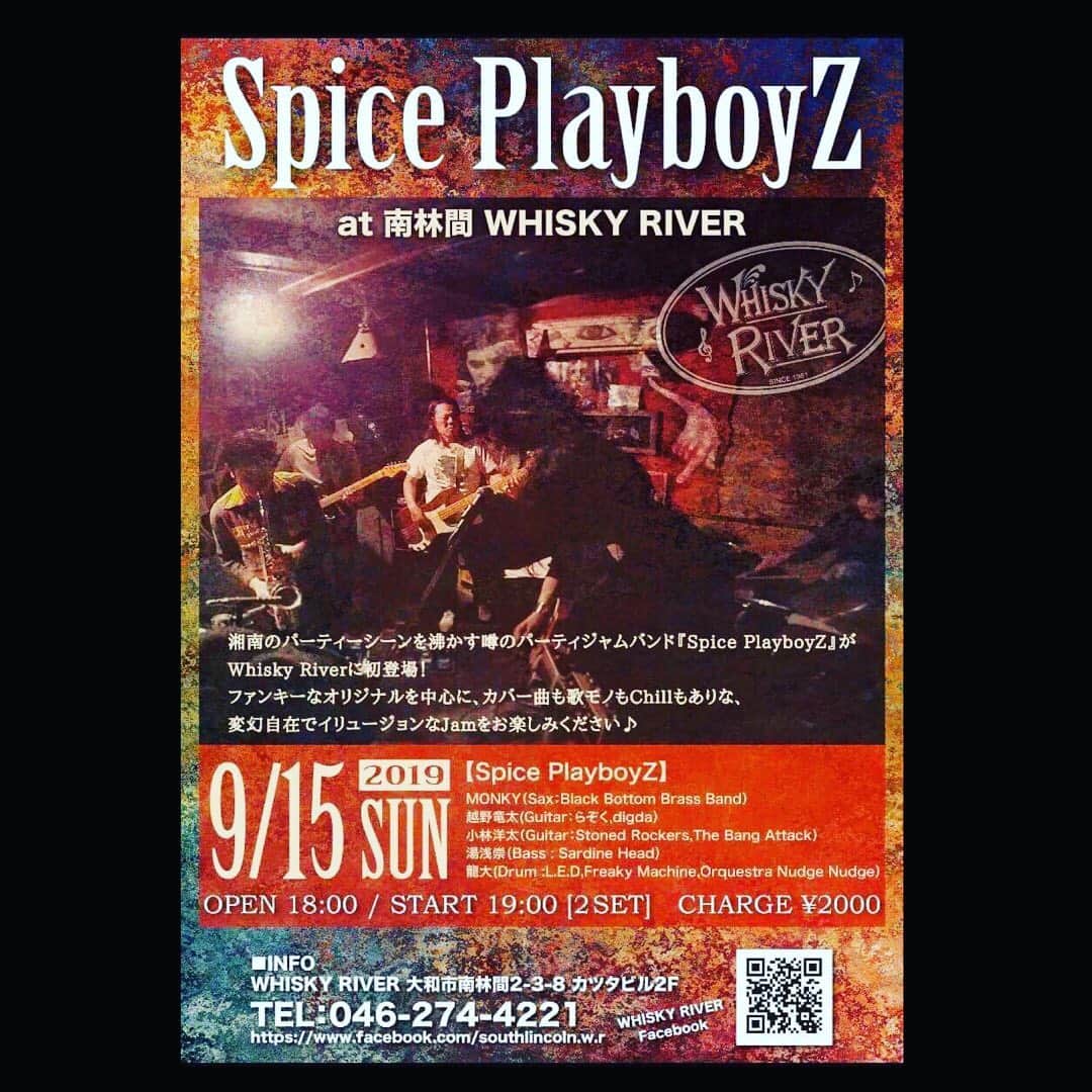 MONKYのグルメインスタ