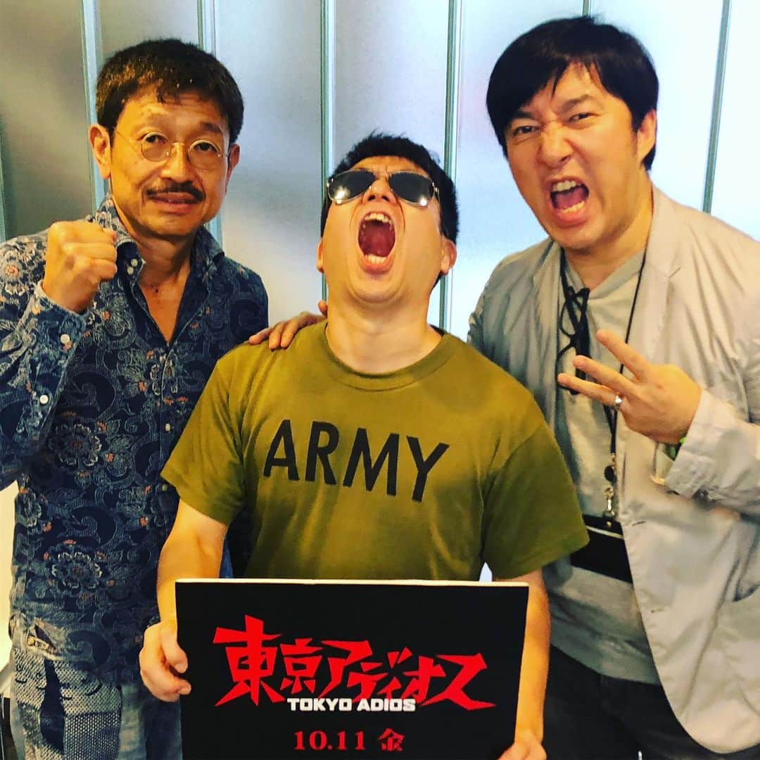 須田剛一のインスタグラム：「大塚恭司さん映画初監督作品「東京アディオス」。 嗚呼、芸人讃歌…。横須賀歌麻呂はミッキー・ロークを超えた！」