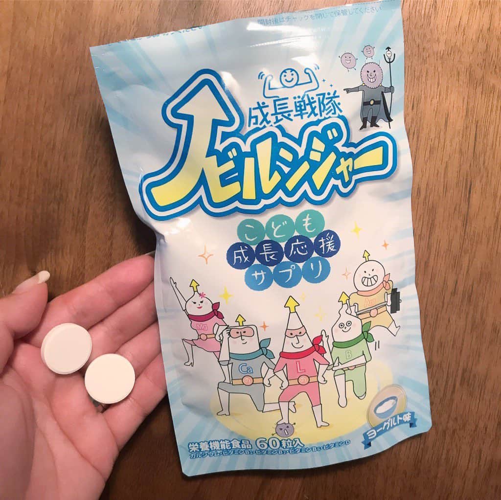 のインスタグラム：「背が高くなりたい！ということで成長戦隊ノビルンジャーを毎日食べています！お菓子感覚で美味しいから続けやすいみたいです💕 #成長戦隊ノビルンジャー #ノビルンジャー #おすすめ #おいしい #ヨーグルト味 @nobirunja」