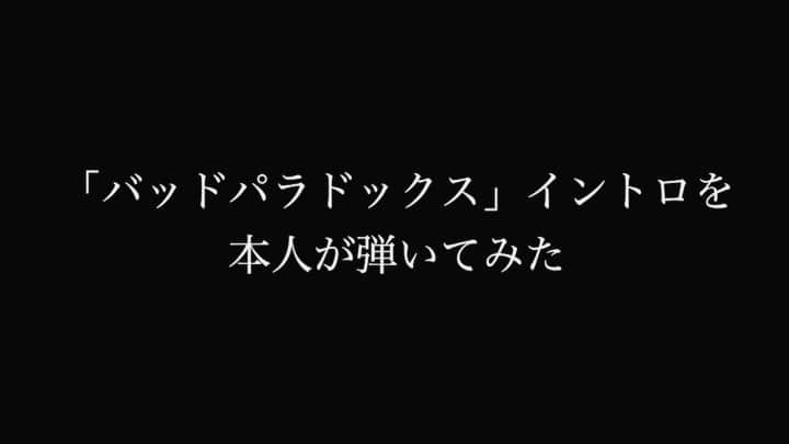 BLUE ENCOUNTのインスタグラム