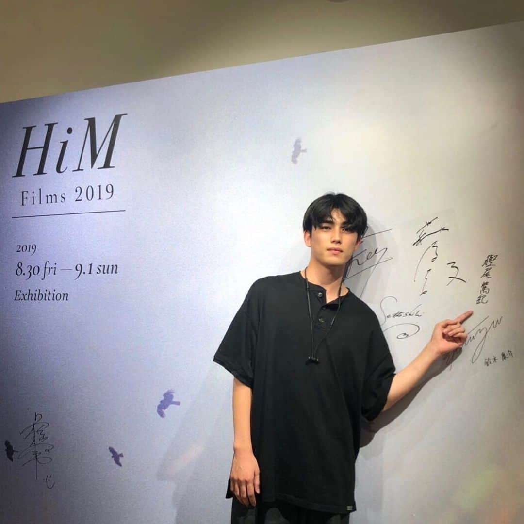 樫尾篤紀さんのインスタグラム写真 - (樫尾篤紀Instagram)「昨日Him写真展に行ってきました！ 9月1日までです！#himfilms2019」8月31日 20時01分 - kashioatsuki