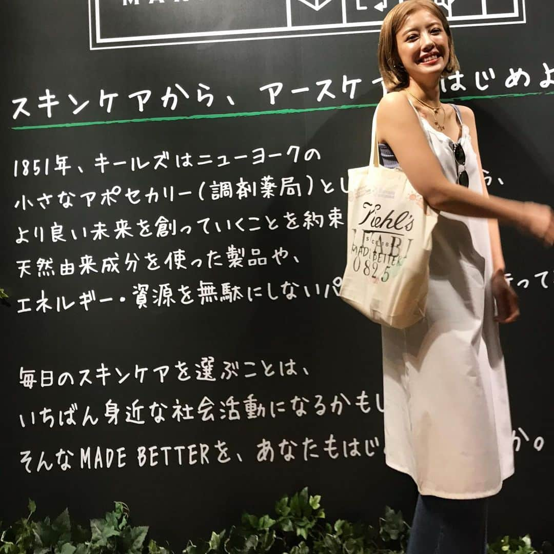 夏焼雅さんのインスタグラム写真 - (夏焼雅Instagram)「"MADE BETTER MARKET"に行ってきたよ◡̈🌼﻿ 地球環境の事やリサイクルについて考えながら楽しめる事ができてとっても素敵だなって思いました♻️✨﻿ お花植えたり、オリジナルトートバッグ作りや名前入りの化粧水を作ったり♡﻿ たくさん写真も撮ってこけちゃんと楽しく過ごしてきたよ♪ ﻿ 明日9月1日までの期間限定イベントみたいなので﻿みんなも遊びに行ってみてね〜🌼﻿ 場所は東京・原宿だよ💗﻿ ﻿ @kiehls ﻿ @kiehlsjp﻿ #キールズメイドベター﻿ #スキンケアからアースケアを #MADEBETTERMARKET #harajuku」8月31日 21時01分 - miyaaa0825