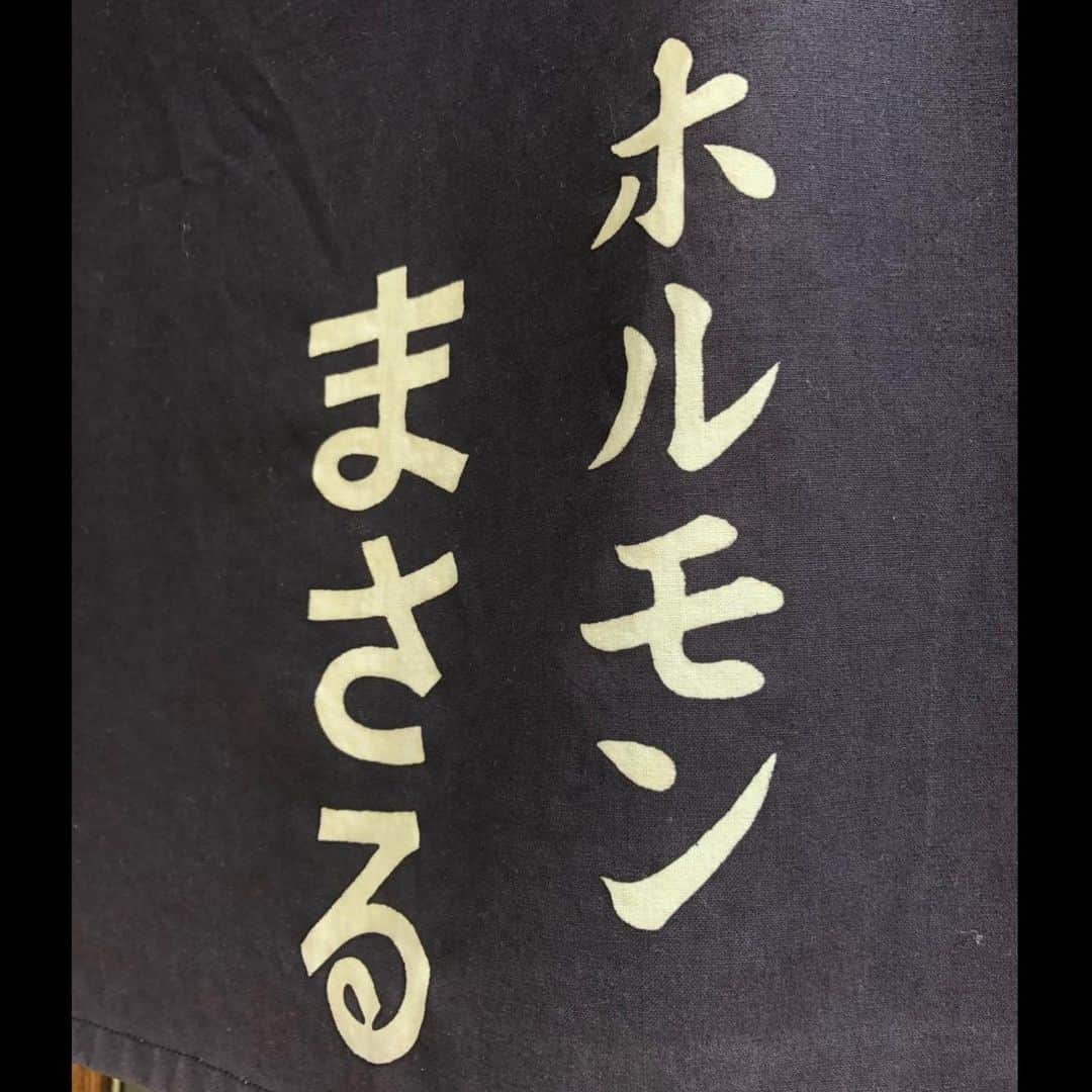 くろさんのインスタグラム写真 - (くろInstagram)「ホルモンまさる🥩🍺🍋🍚😋 #昼ビ #昼からビール #昼のみ最高 #昼呑み #ホルモンまさる #三田呑み #三田飲み #三田ランチ #田町呑み #田町飲み #田町ランチ #昼飲み最高 #ホルモンらぶ #ホルモン好き #ホルモン大好き #ホルモン屋 #ホルモン酒場 #焼肉定食 #シマチョウ #名物まさるホルモン #生ビール #レモンサワー #安旨 #食べログTOP5000」8月31日 12時52分 - m6bmw