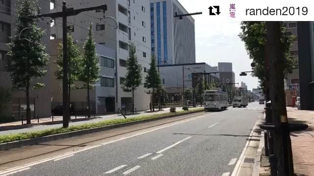 井浦新のインスタグラム