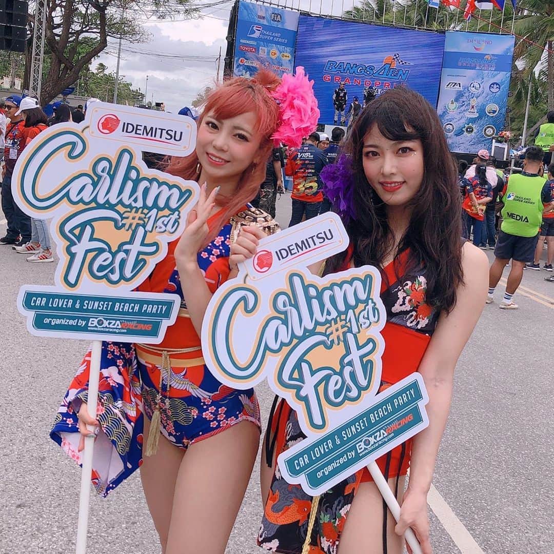 恵比寿★マスカッツのインスタグラム：「#carlismFest #thailland #ebisumuscats」