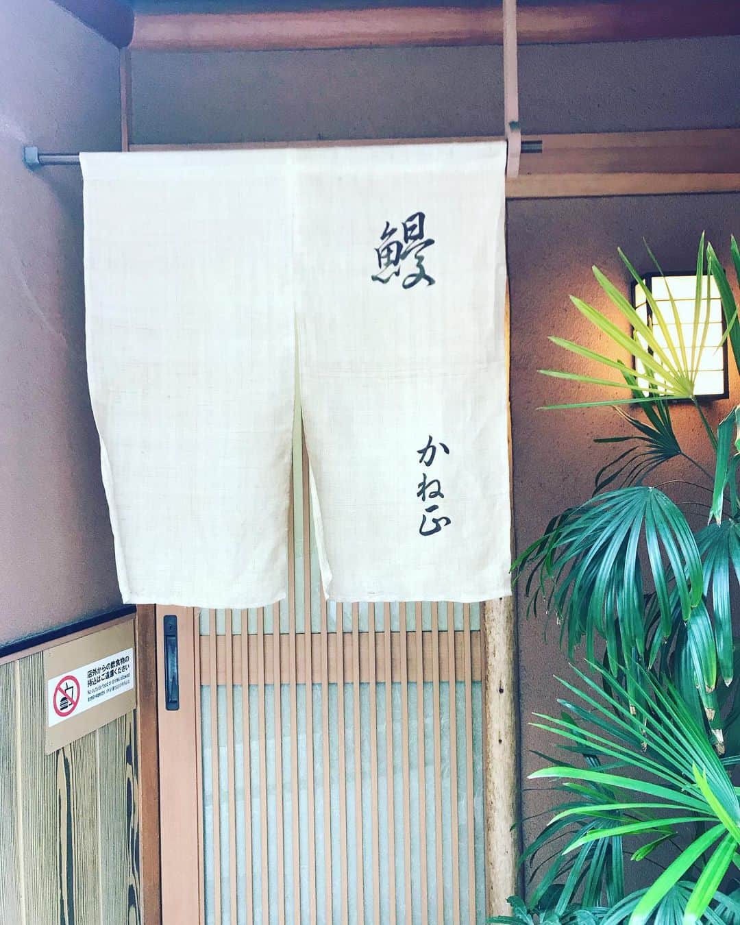 遠山正道のグルメインスタ