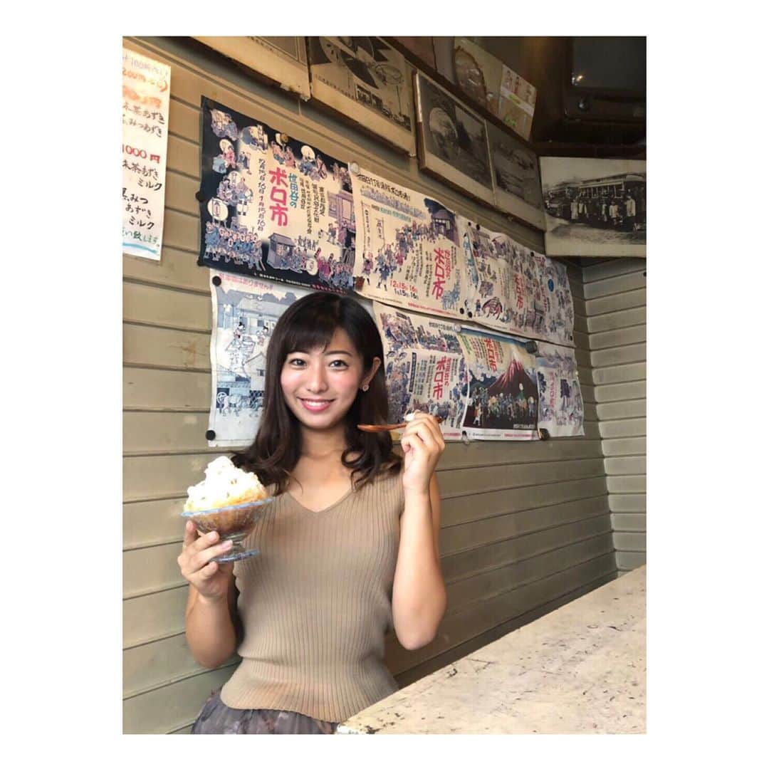 白戸ゆめのさんのインスタグラム写真 - (白戸ゆめのInstagram)「🍧 . 8月最後の日👒 夏らしいことといえば。。。 かき氷🍧🍧🍧✨ . ということで 大学の後輩おすすめのかき氷やさんへ💨 三軒茶屋にある氷 石ばしさん💕 . #安納芋ミルク🍠 なんでこんなに甘いんだ！ おいもの餡が濃厚で さらにミルクがそれを包み込んで ひんやり氷との相性🙆‍♀️🙆‍♀️ .  #紅茶ミルク お店のおばちゃんおすすめ👵 後輩ちゃんと分け合いました👯‍♀️ 紅茶の茶葉が口の中でふわっと香って これまたおいしい🤤🥄 . 洋服も秋コーデで 残暑にぴったりの1日を過ごしてます🦔🍀 . tops: @fray_id  skirt: @mystrada_official ❁❁❁ . #かき氷 #夏 #8月 #夏の終わり #三軒茶屋 #秋 #こんにちは #まずは洋服から #今年のトレンドは #ブラウン #お気に入りのスカート #ブラウンコーデ #マイストラーダ」8月31日 15時42分 - yumeno.s_