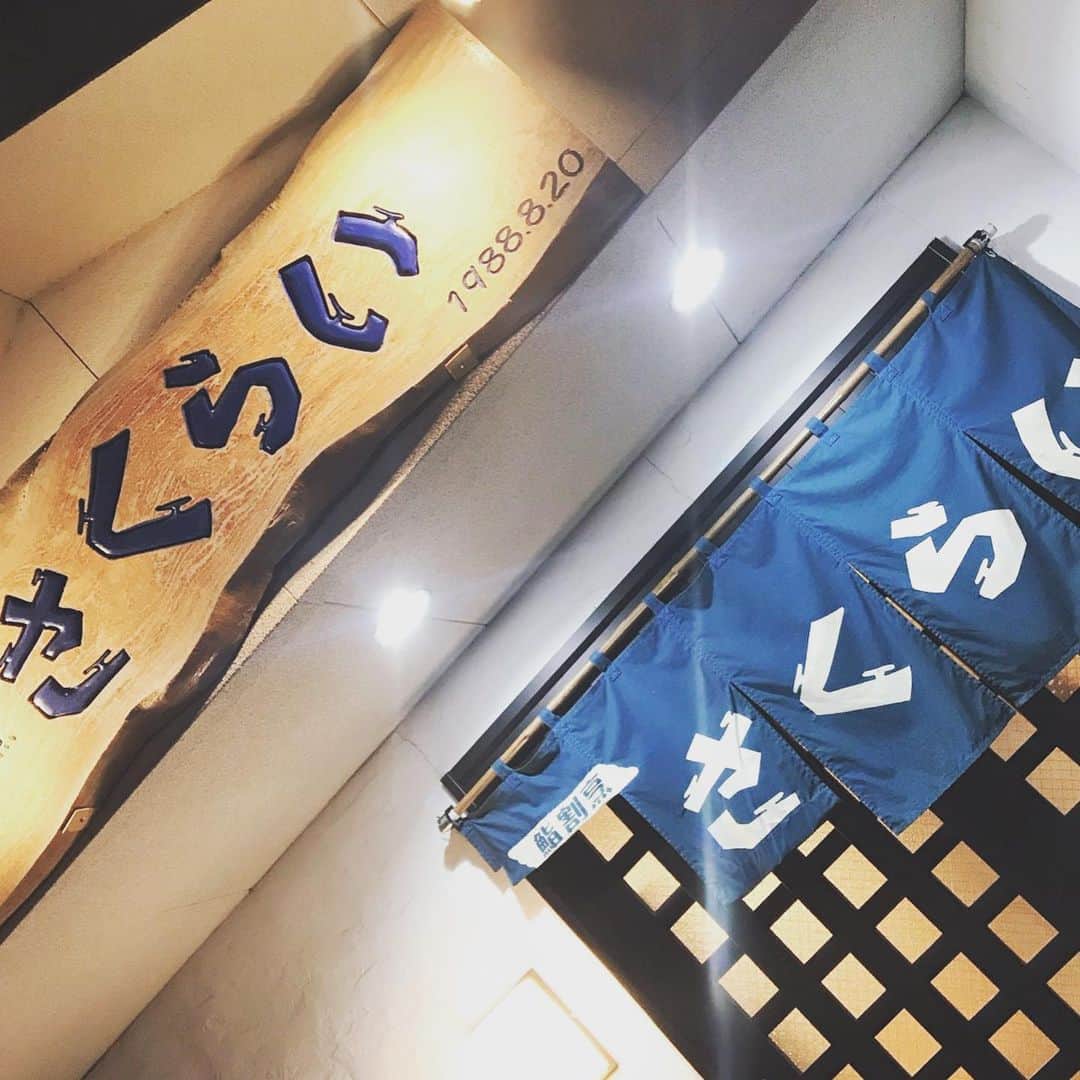 宮﨑真実さんのインスタグラム写真 - (宮﨑真実Instagram)「この前のエネルギーチャージ🍣たまにのご褒美があると頑張れます。🍶 #最近日本酒がうまい #年かな #🍶 #日本酒の写真撮るの忘れた🙄 #寿司 #長崎 #長崎グルメ  #長崎市 #寿司 #🍣 #🍺 #トロ」8月31日 15時51分 - miyazakimami.spocom
